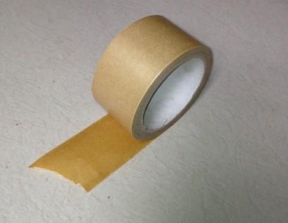 Introduce Eco friendly writable kraft tape grade difference!