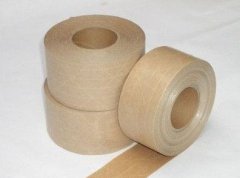 How to store wet water kraft paper tape?