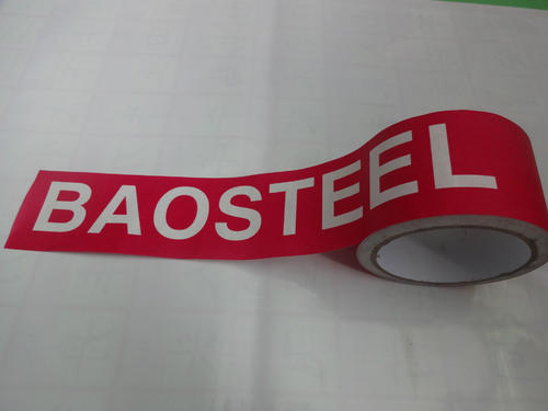 Color kraft paper tape printing color matching&control!