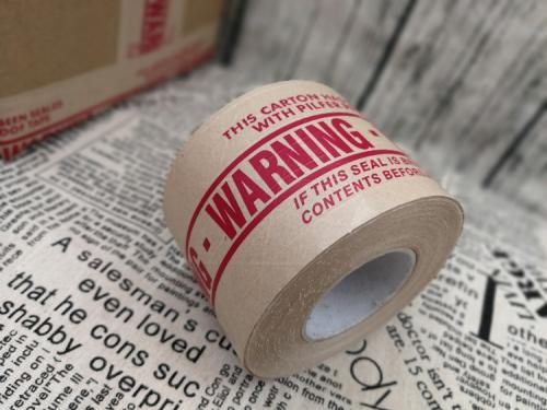 How to increase humidity when printing kraft paper tape!